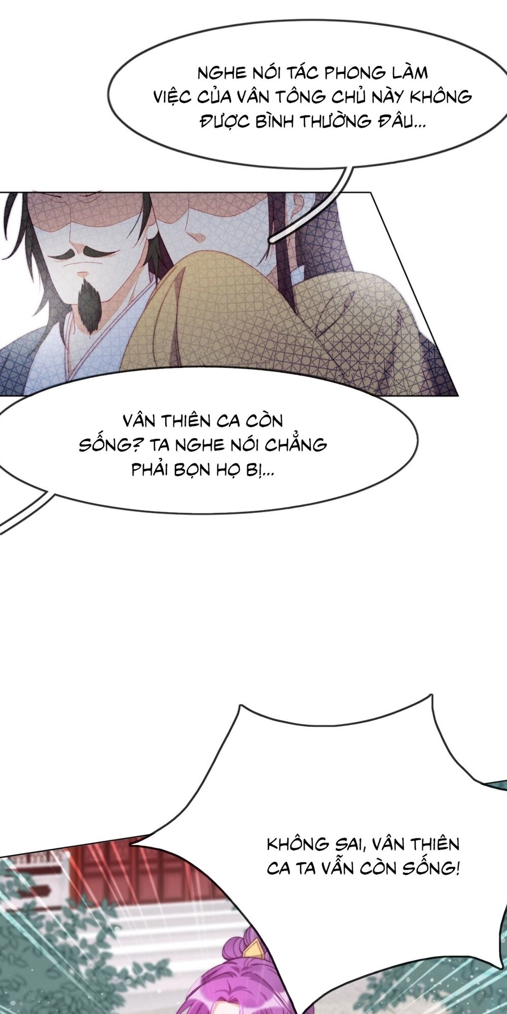 Vân Tưởng Chi Ca: Truy Ái Chỉ Lệnh Chapter 8 - 19