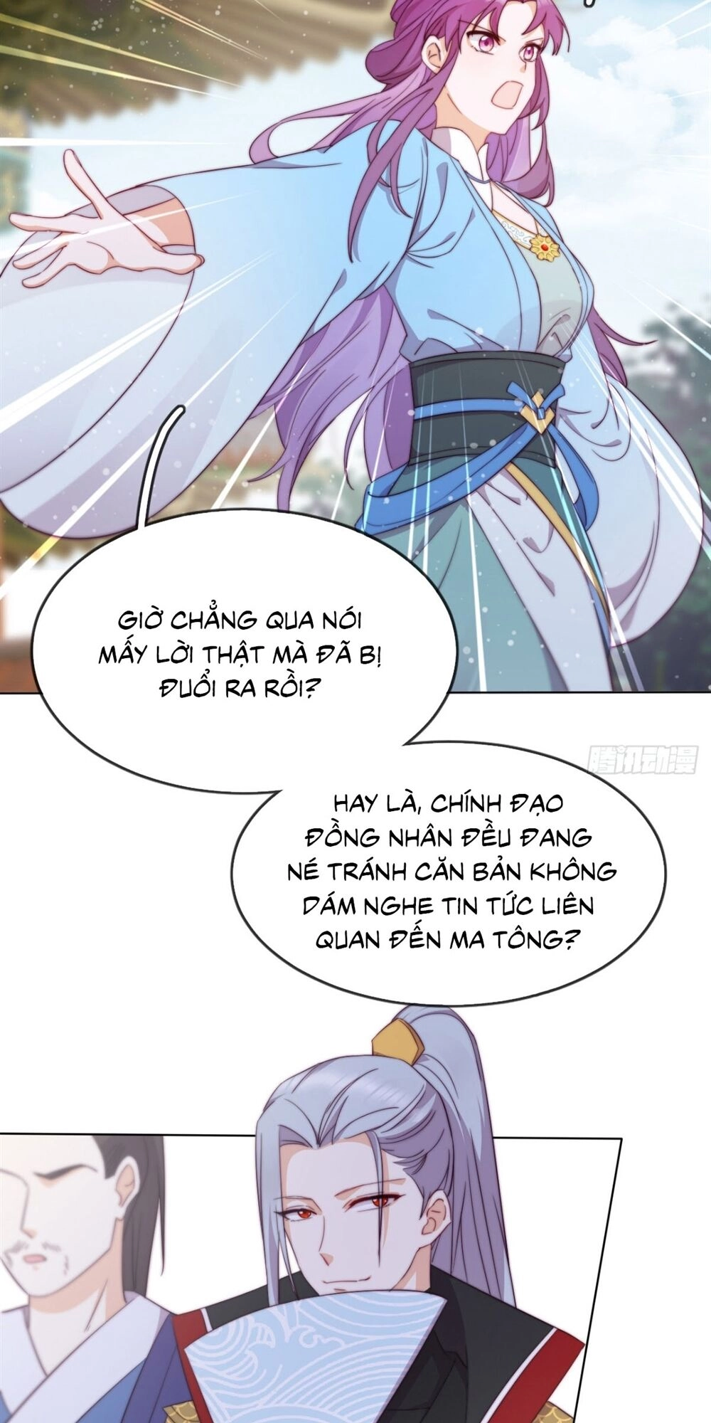 Vân Tưởng Chi Ca: Truy Ái Chỉ Lệnh Chapter 8 - 29