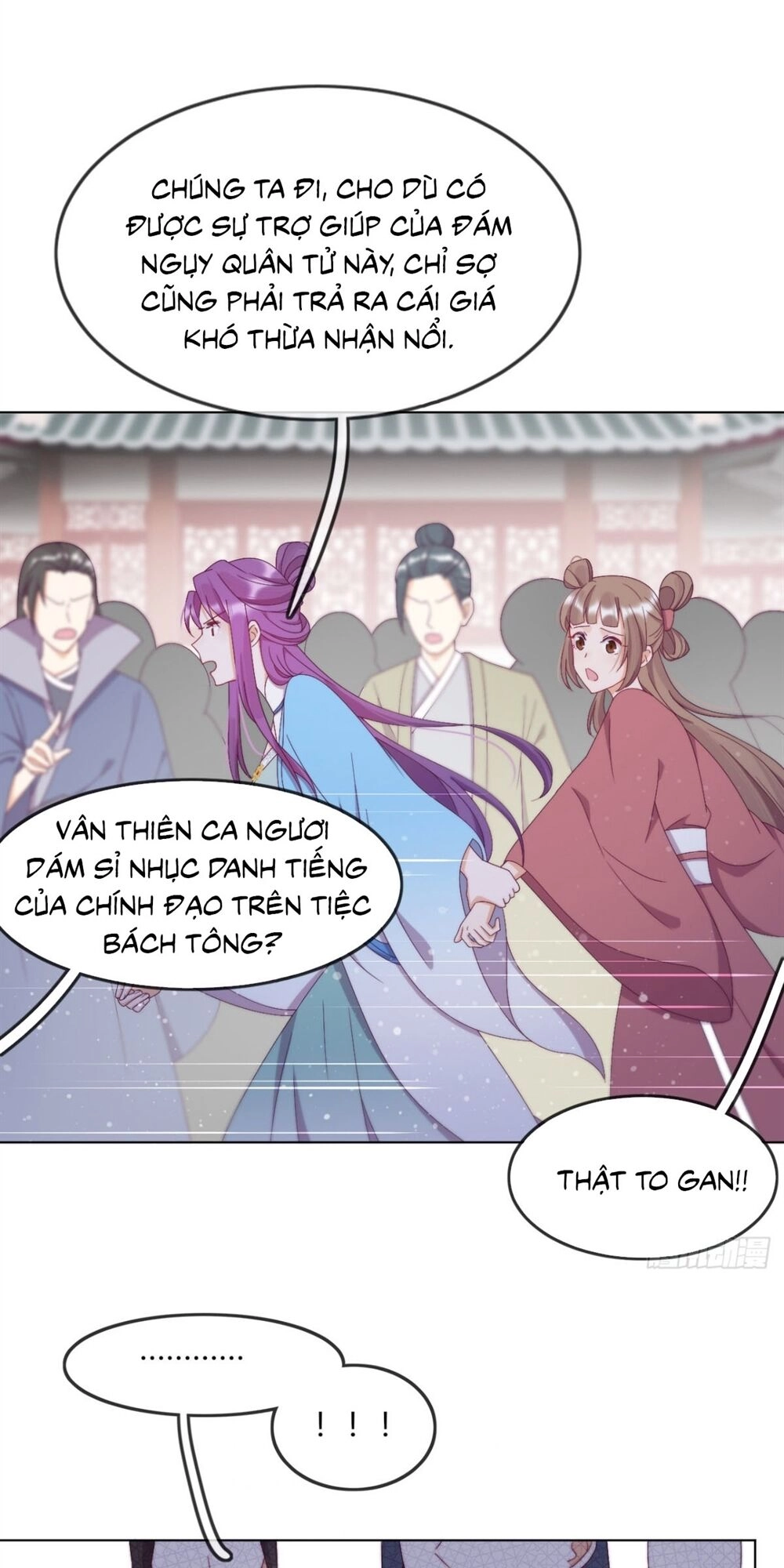 Vân Tưởng Chi Ca: Truy Ái Chỉ Lệnh Chapter 8 - 36