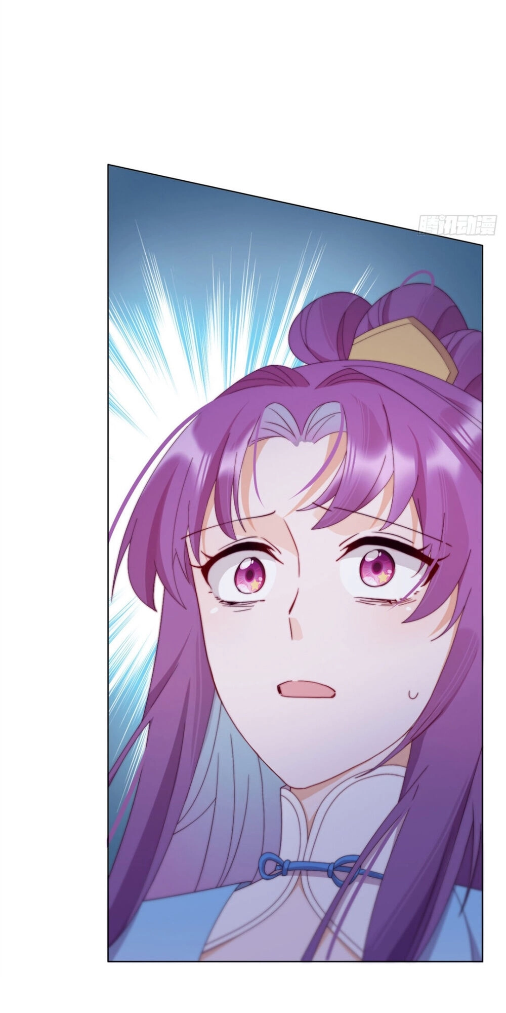 Vân Tưởng Chi Ca: Truy Ái Chỉ Lệnh Chapter 8 - 51