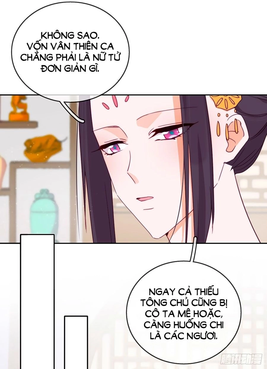 Vân Tưởng Chi Ca: Truy Ái Chỉ Lệnh Chapter 12 - 8