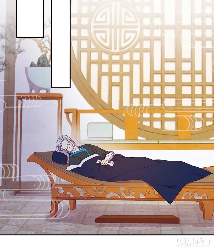 Vân Tưởng Chi Ca: Truy Ái Chỉ Lệnh Chapter 12 - 9