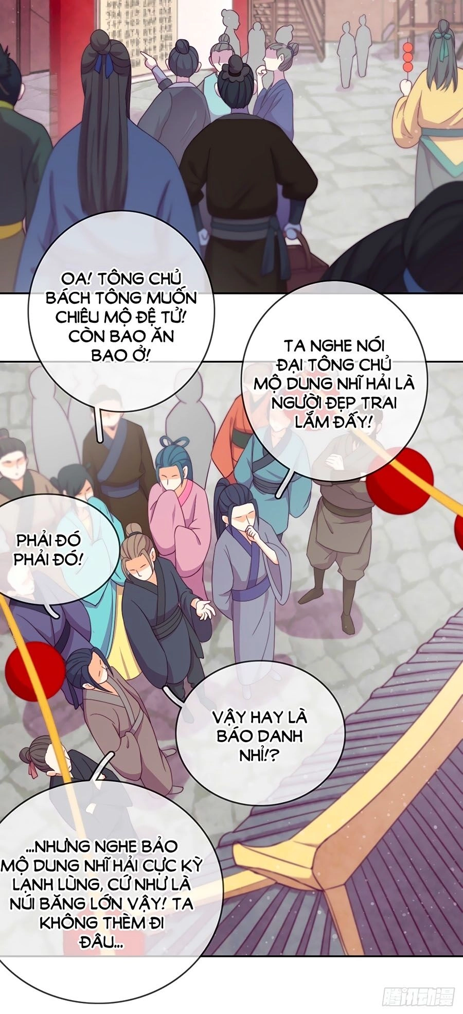 Vân Tưởng Chi Ca: Truy Ái Chỉ Lệnh Chapter 12 - 13