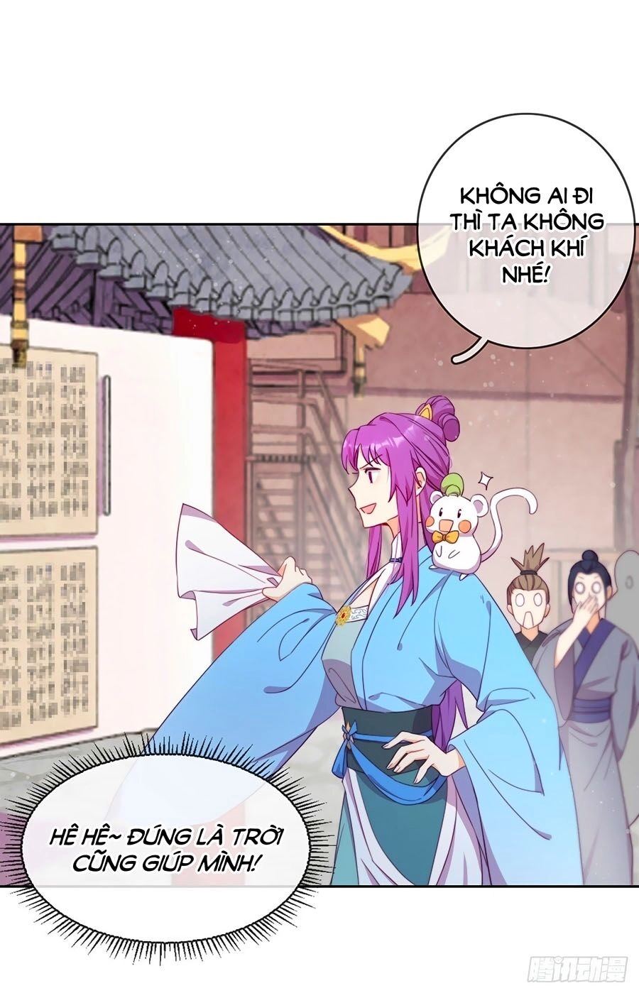 Vân Tưởng Chi Ca: Truy Ái Chỉ Lệnh Chapter 12 - 14