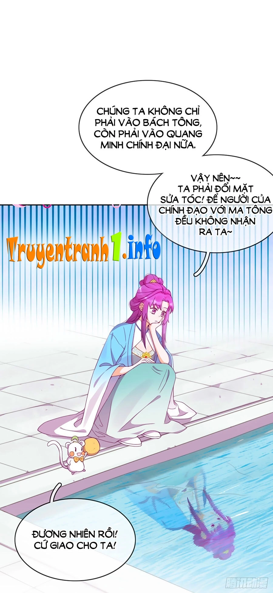 Vân Tưởng Chi Ca: Truy Ái Chỉ Lệnh Chapter 12 - 15