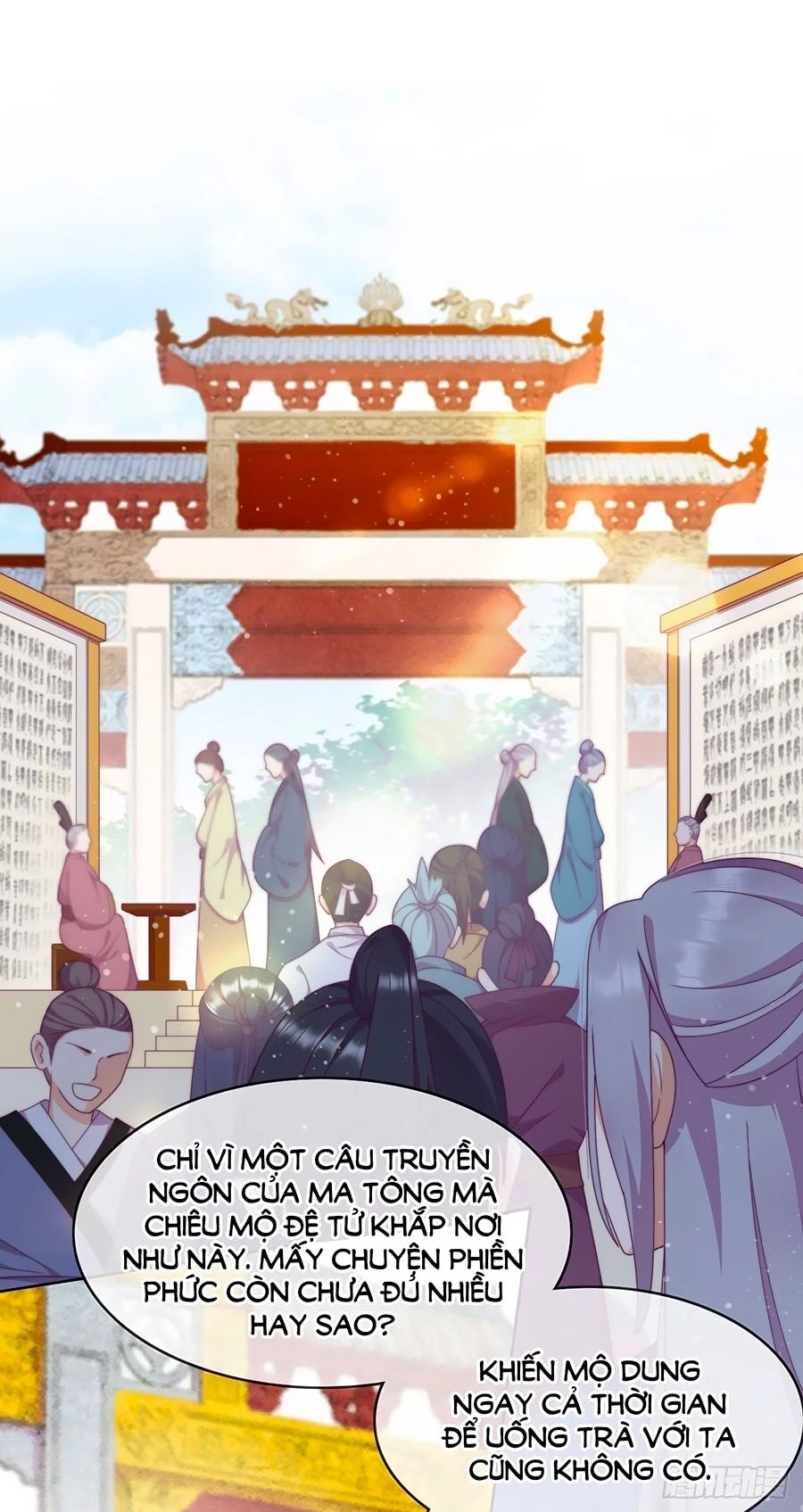 Vân Tưởng Chi Ca: Truy Ái Chỉ Lệnh Chapter 12 - 19