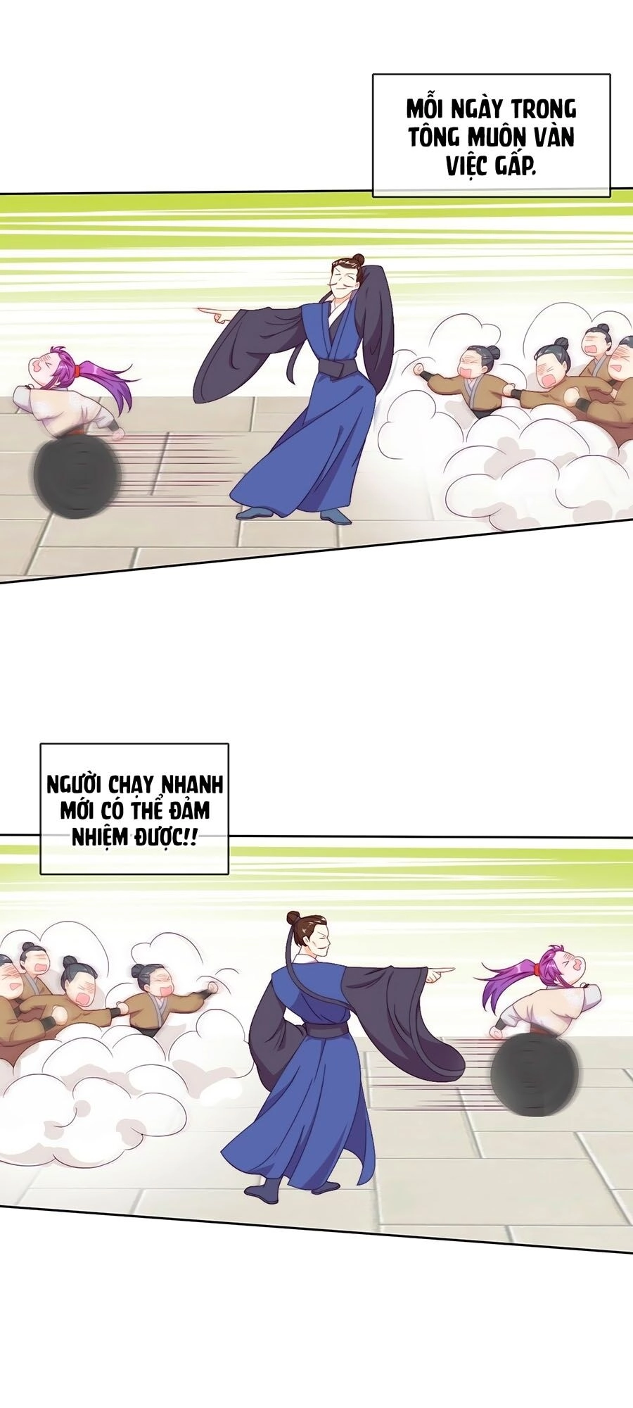 Vân Tưởng Chi Ca: Truy Ái Chỉ Lệnh Chapter 12 - 32