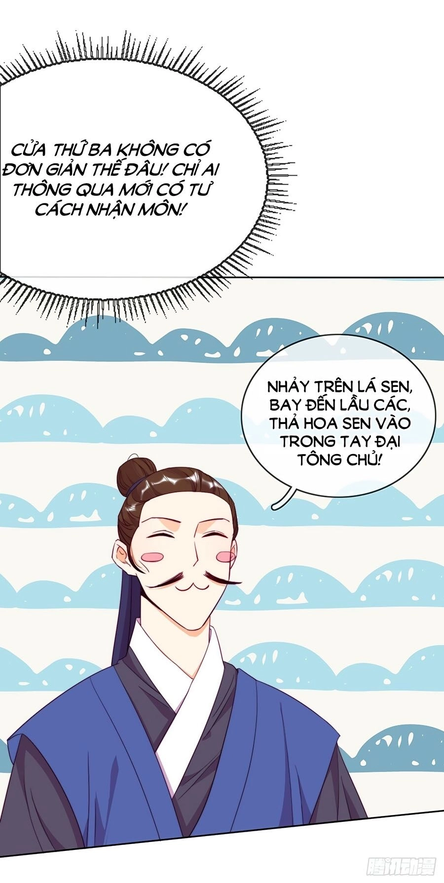 Vân Tưởng Chi Ca: Truy Ái Chỉ Lệnh Chapter 12 - 35