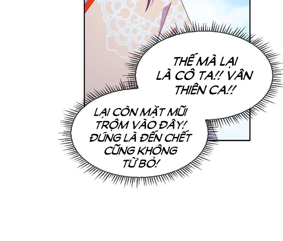 Vân Tưởng Chi Ca: Truy Ái Chỉ Lệnh Chapter 13 - 5