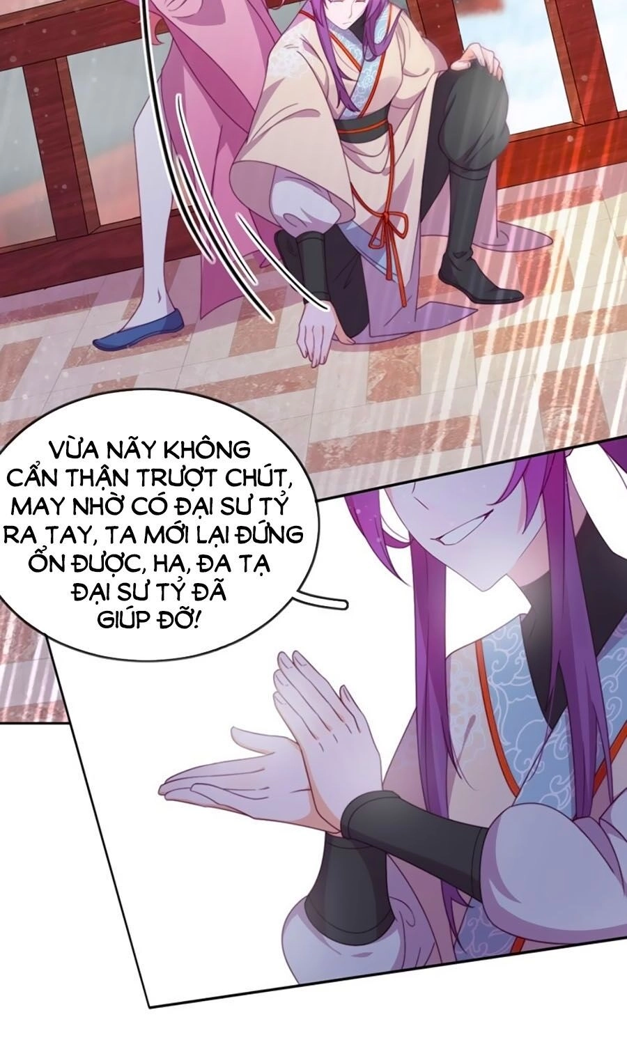 Vân Tưởng Chi Ca: Truy Ái Chỉ Lệnh Chapter 13 - 13