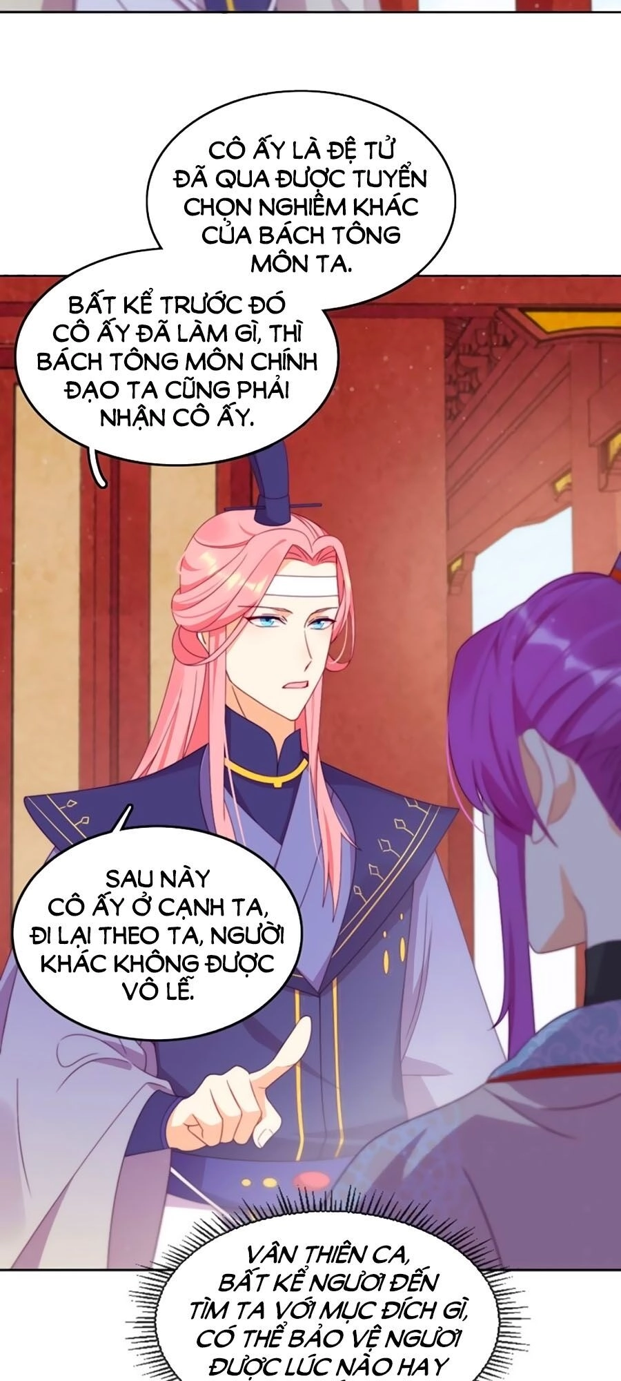 Vân Tưởng Chi Ca: Truy Ái Chỉ Lệnh Chapter 13 - 17