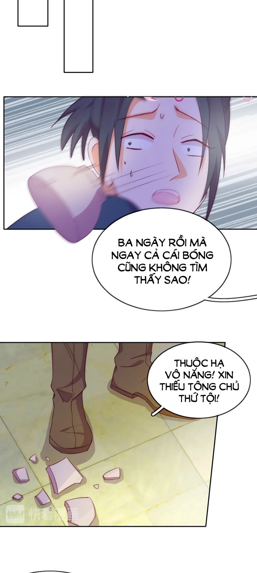 Vân Tưởng Chi Ca: Truy Ái Chỉ Lệnh Chapter 13 - 20