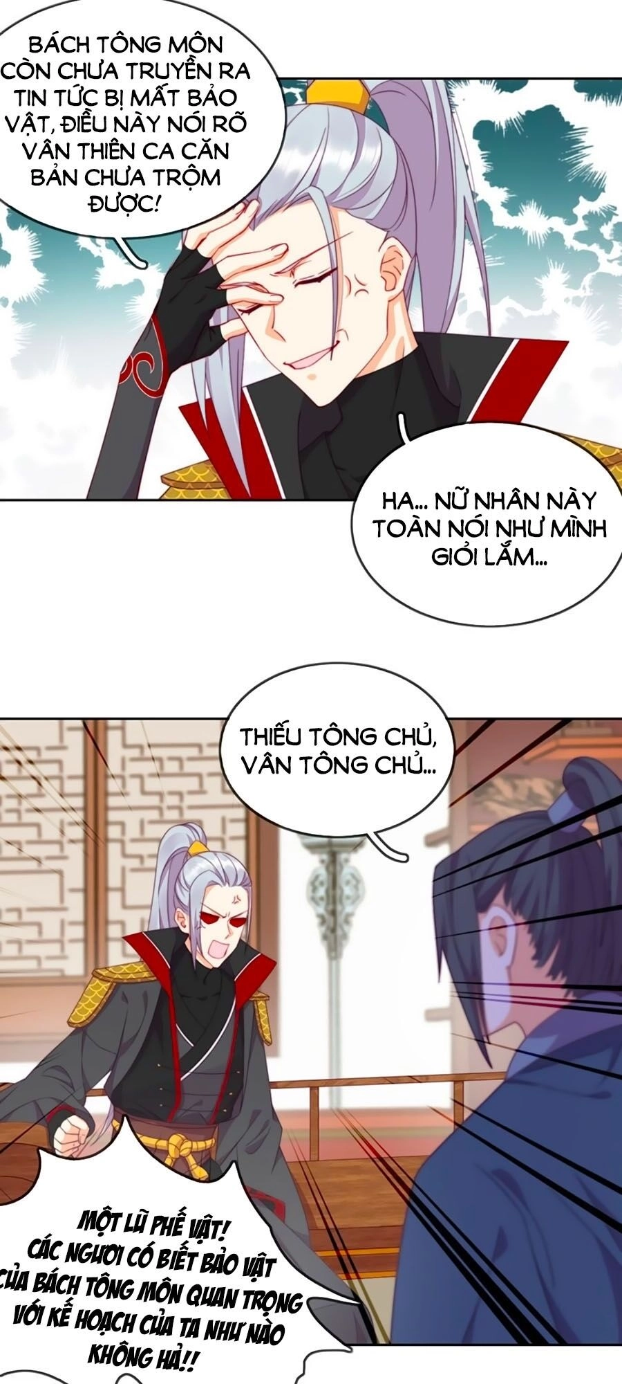 Vân Tưởng Chi Ca: Truy Ái Chỉ Lệnh Chapter 13 - 21