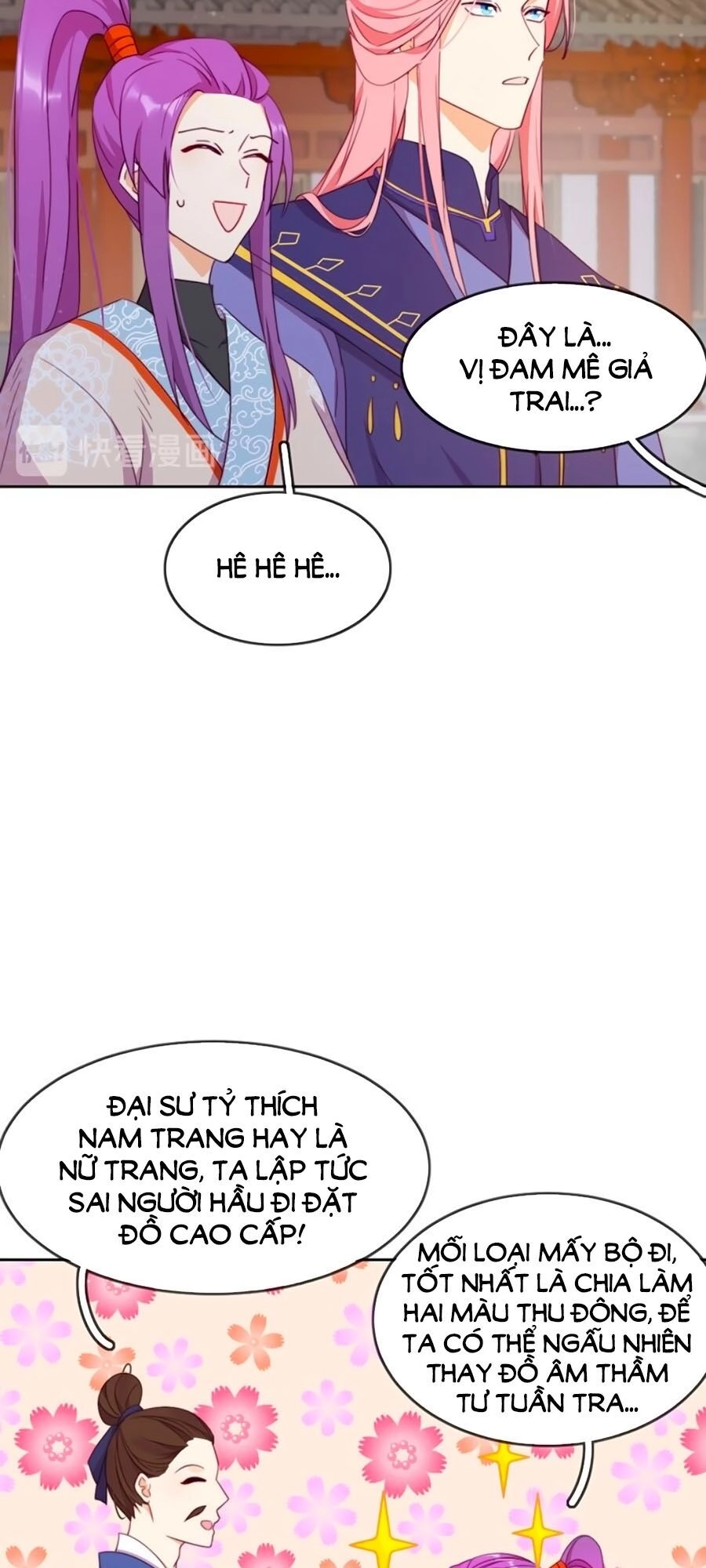 Vân Tưởng Chi Ca: Truy Ái Chỉ Lệnh Chapter 13 - 30