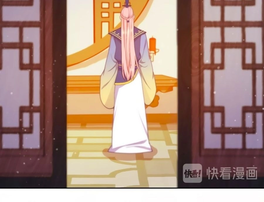 Vân Tưởng Chi Ca: Truy Ái Chỉ Lệnh Chapter 13 - 36