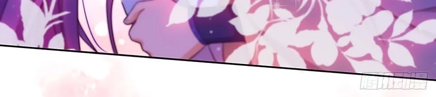 Vân Tưởng Chi Ca: Truy Ái Chỉ Lệnh Chapter 14 - 2