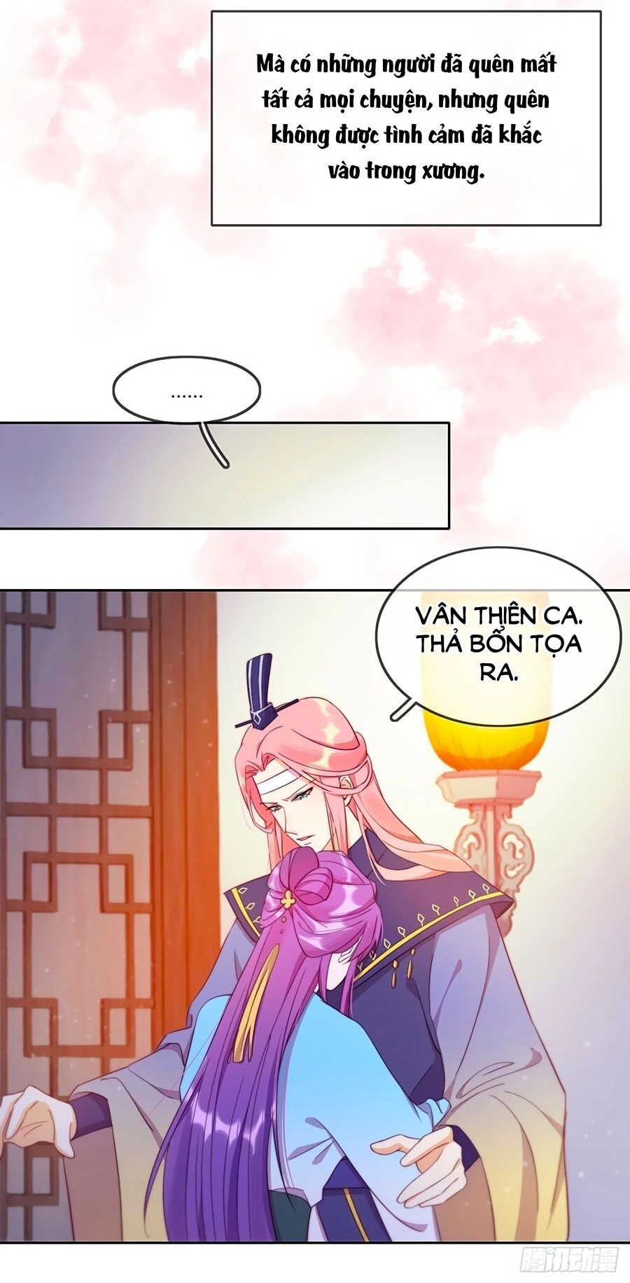 Vân Tưởng Chi Ca: Truy Ái Chỉ Lệnh Chapter 14 - 3