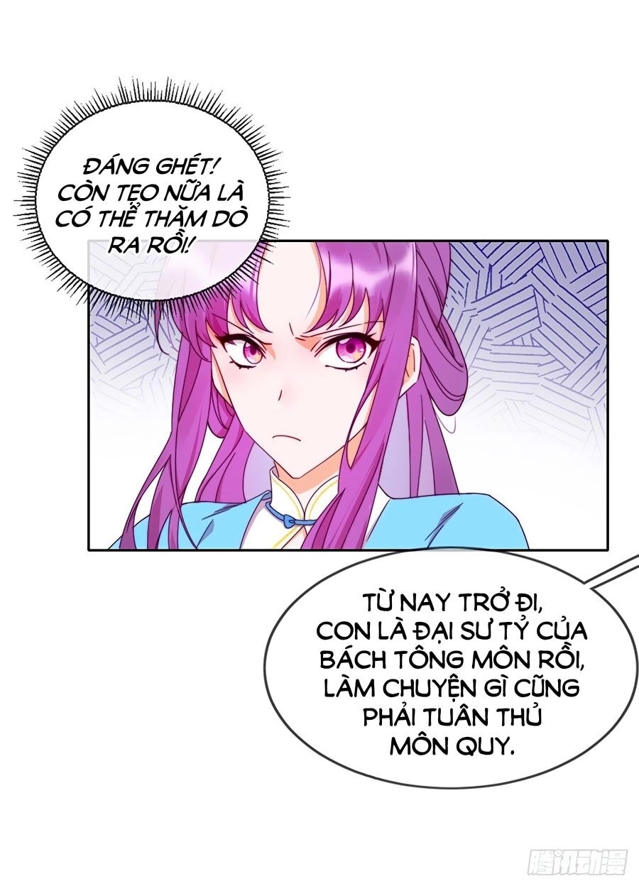 Vân Tưởng Chi Ca: Truy Ái Chỉ Lệnh Chapter 14 - 5