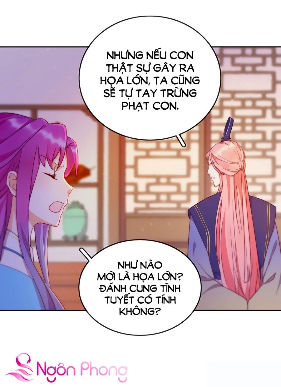 Vân Tưởng Chi Ca: Truy Ái Chỉ Lệnh Chapter 14 - 9