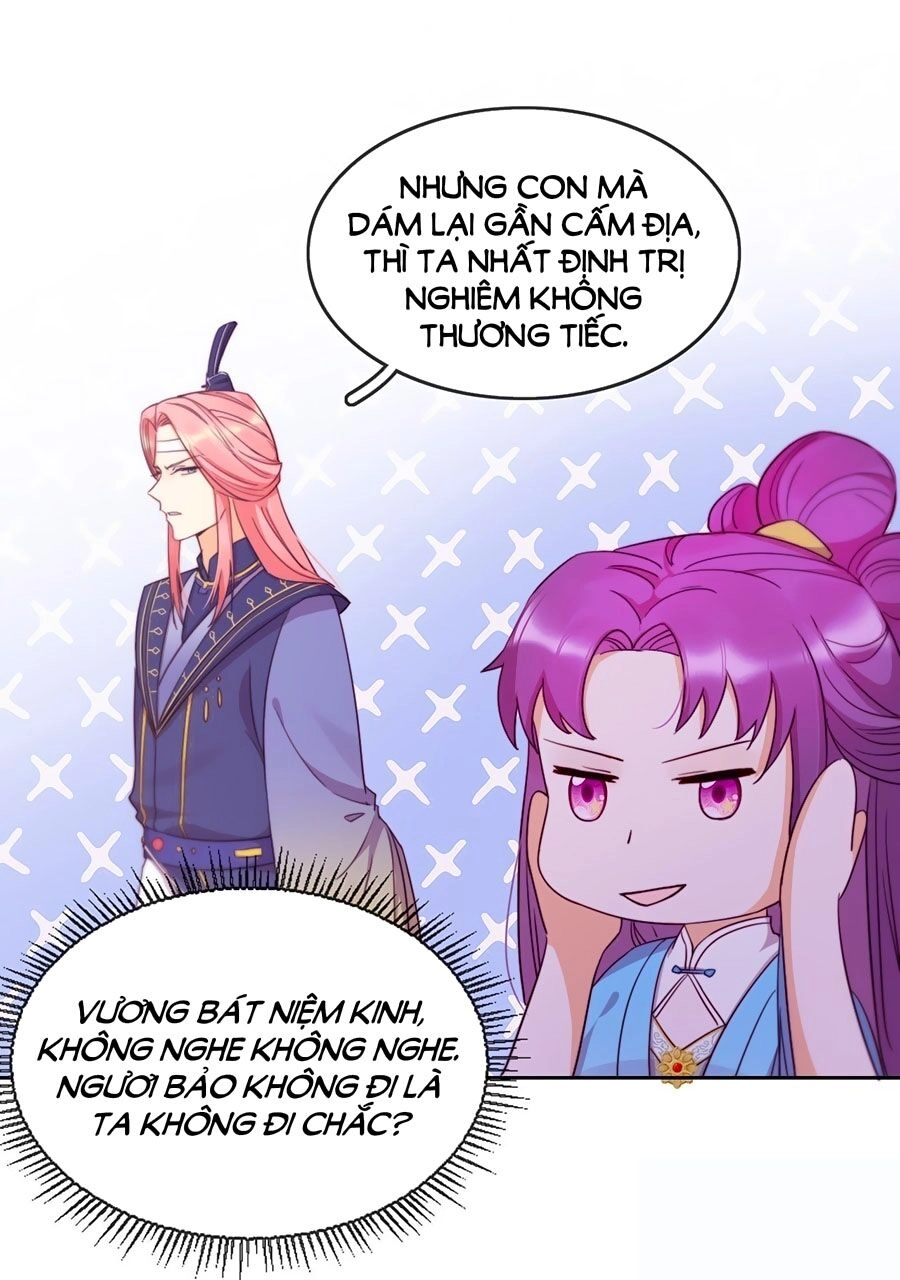 Vân Tưởng Chi Ca: Truy Ái Chỉ Lệnh Chapter 14 - 12