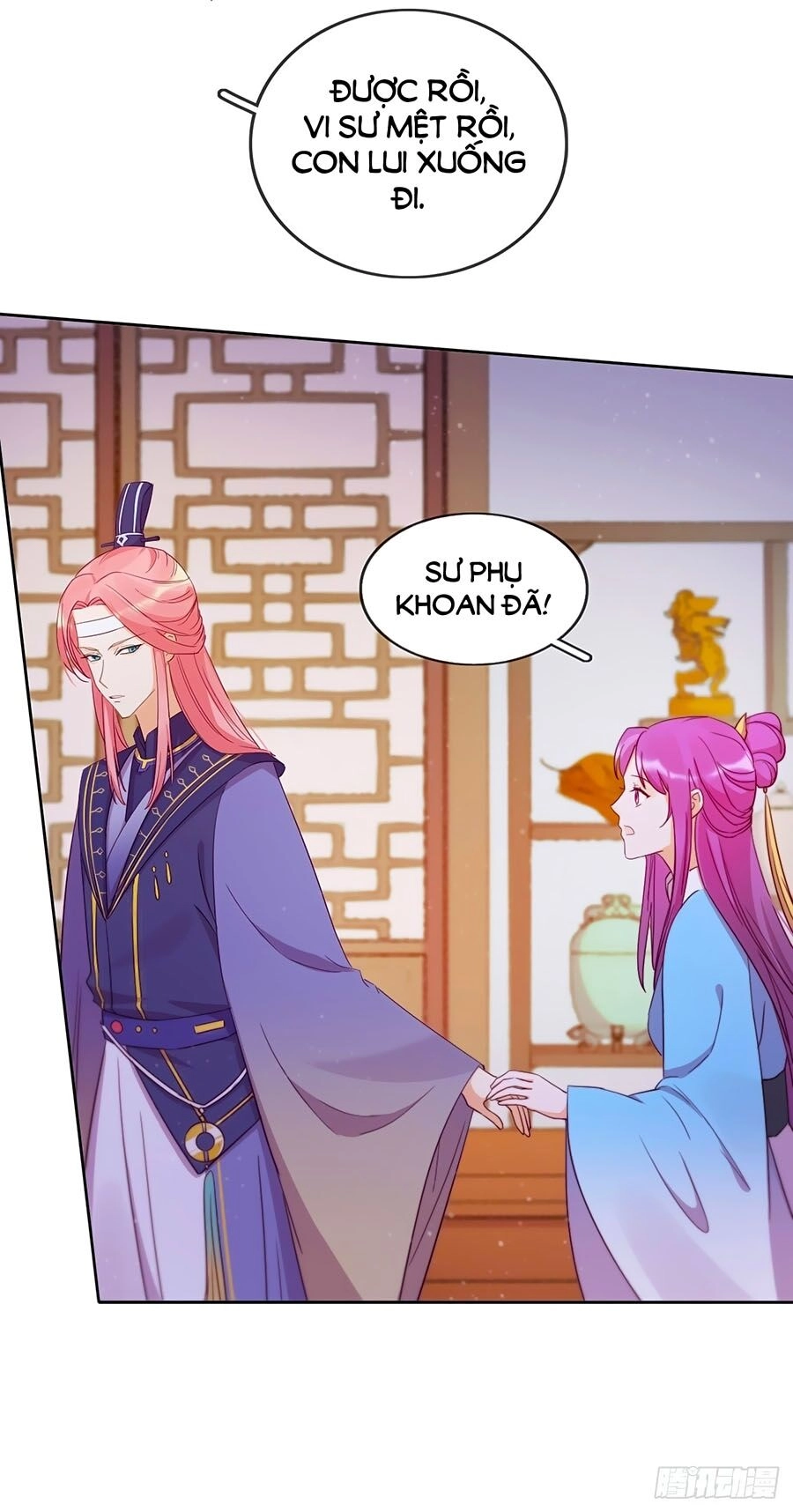 Vân Tưởng Chi Ca: Truy Ái Chỉ Lệnh Chapter 14 - 13