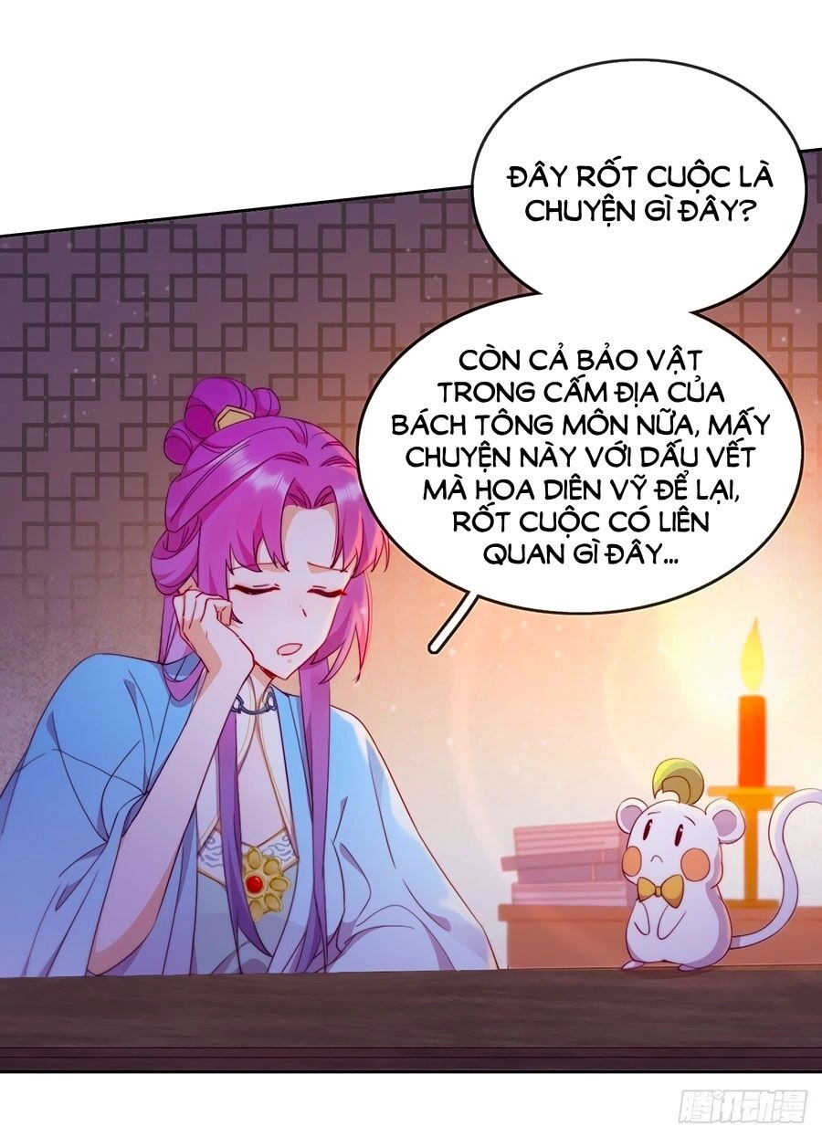 Vân Tưởng Chi Ca: Truy Ái Chỉ Lệnh Chapter 14 - 19