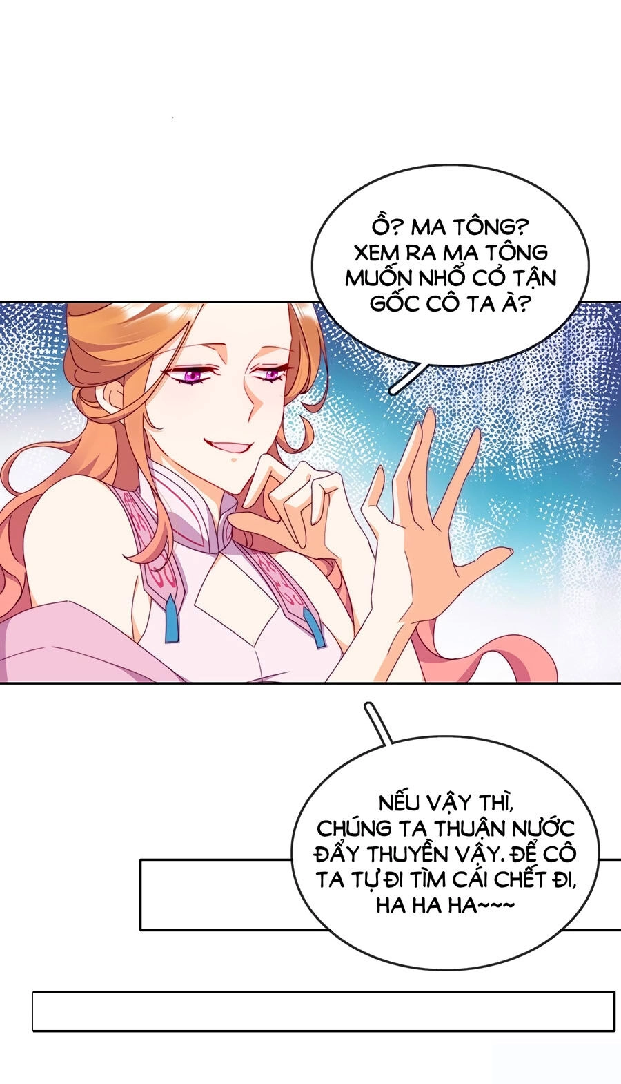 Vân Tưởng Chi Ca: Truy Ái Chỉ Lệnh Chapter 14 - 25