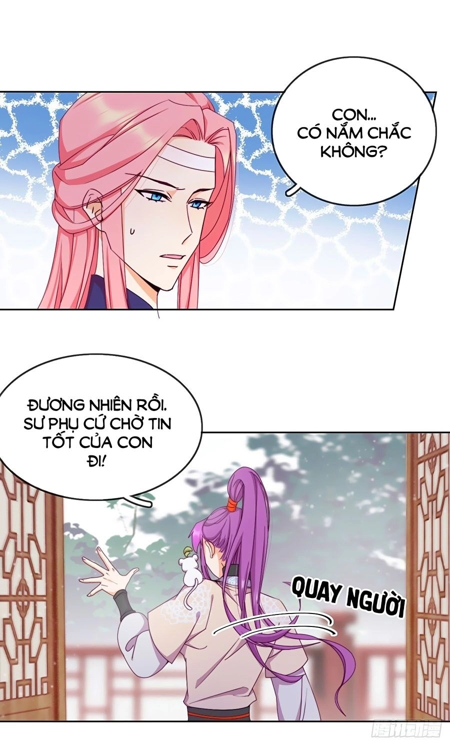 Vân Tưởng Chi Ca: Truy Ái Chỉ Lệnh Chapter 15 - 5