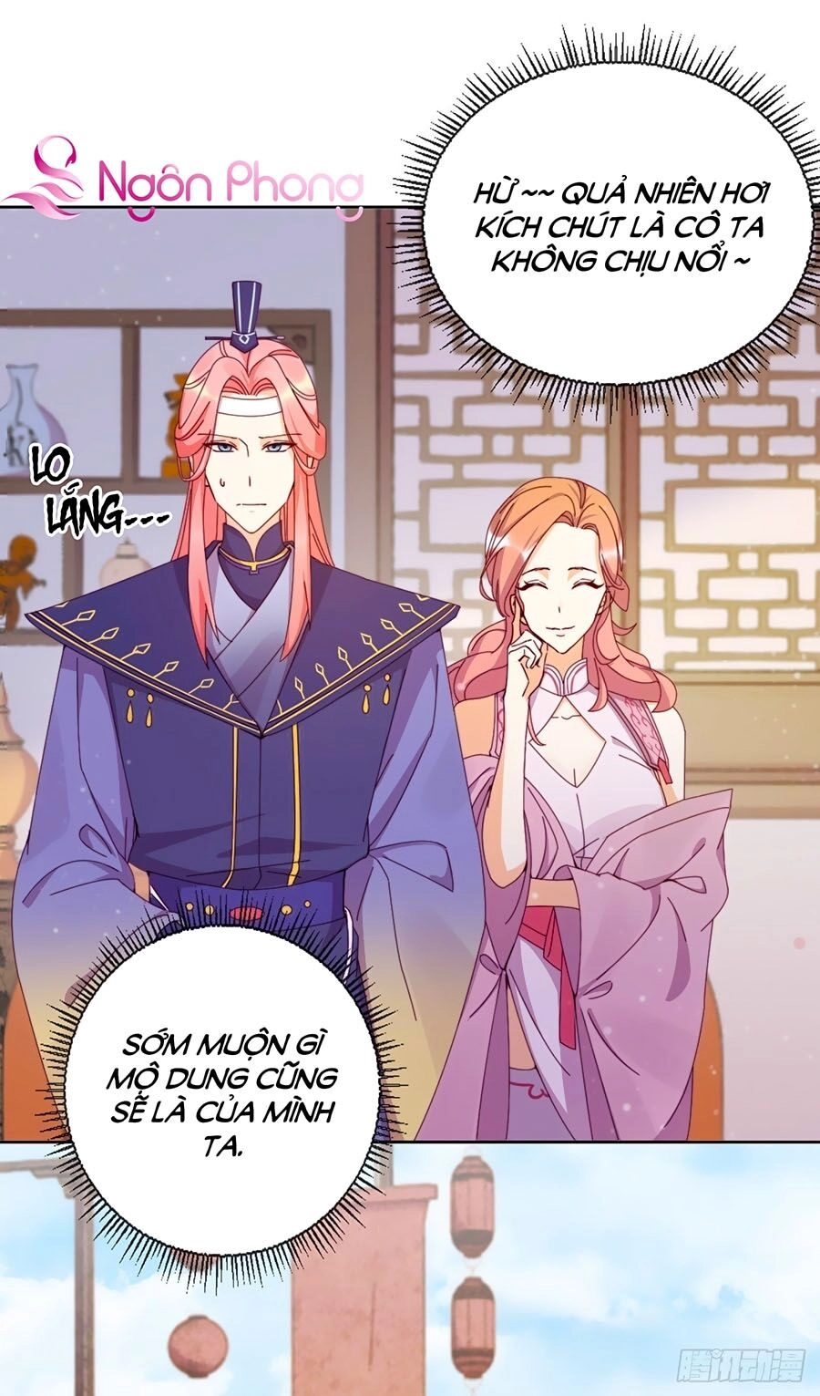 Vân Tưởng Chi Ca: Truy Ái Chỉ Lệnh Chapter 15 - 6