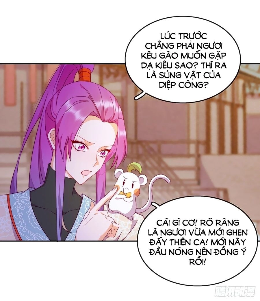 Vân Tưởng Chi Ca: Truy Ái Chỉ Lệnh Chapter 15 - 8