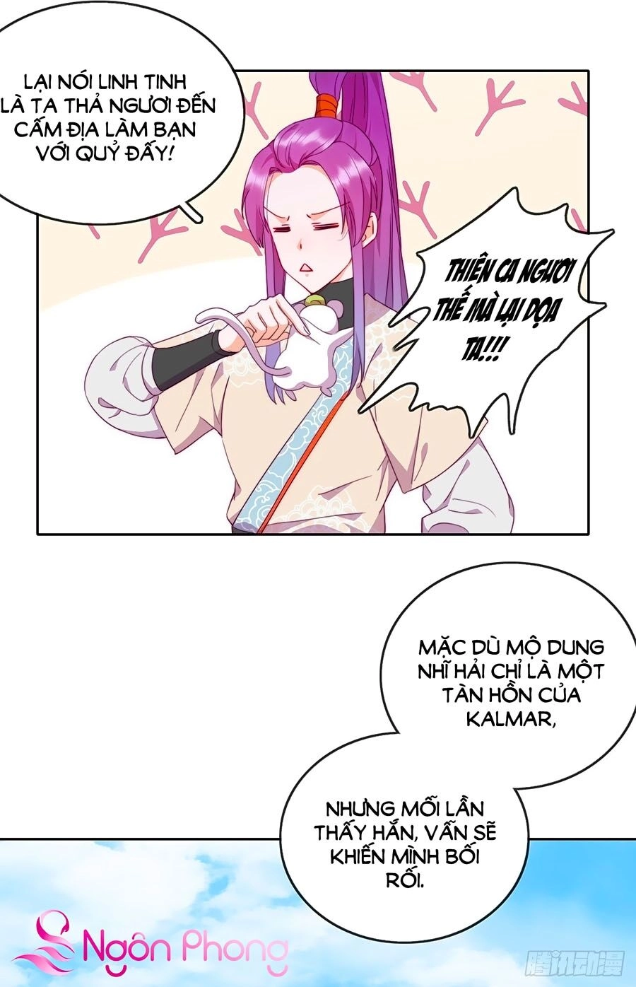 Vân Tưởng Chi Ca: Truy Ái Chỉ Lệnh Chapter 15 - 9