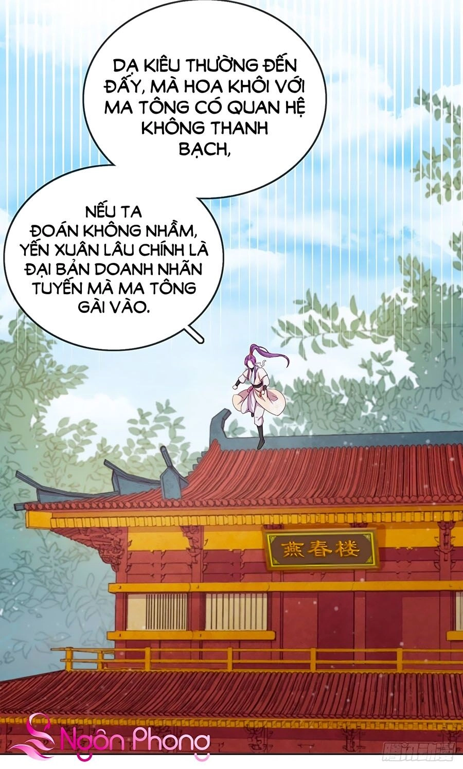 Vân Tưởng Chi Ca: Truy Ái Chỉ Lệnh Chapter 15 - 13