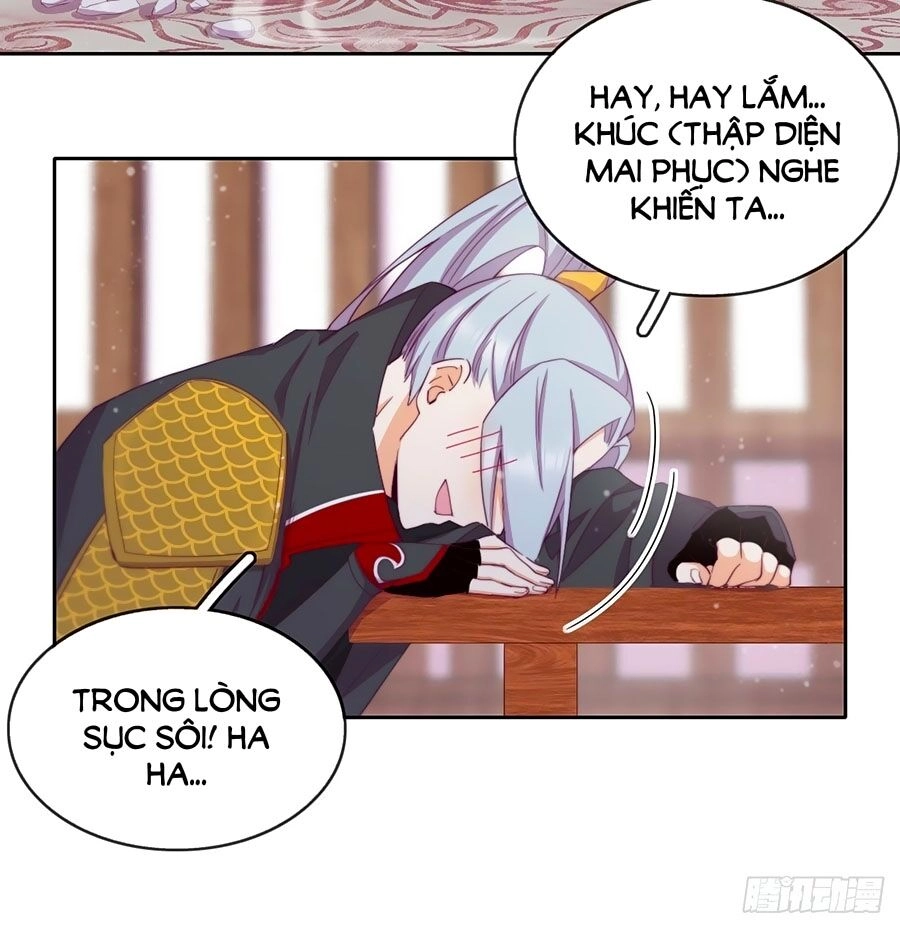 Vân Tưởng Chi Ca: Truy Ái Chỉ Lệnh Chapter 15 - 17