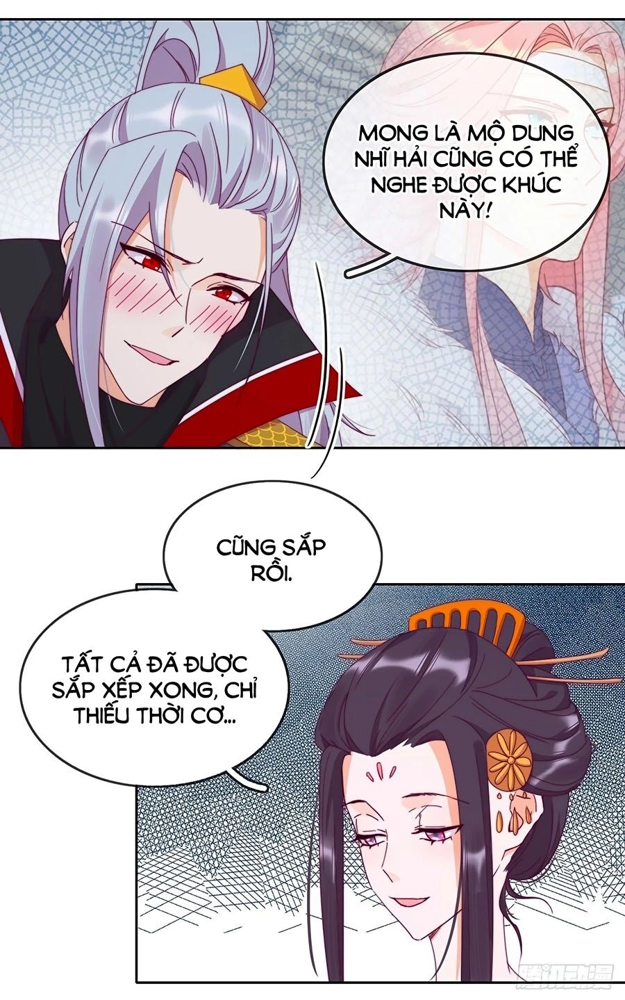 Vân Tưởng Chi Ca: Truy Ái Chỉ Lệnh Chapter 15 - 18