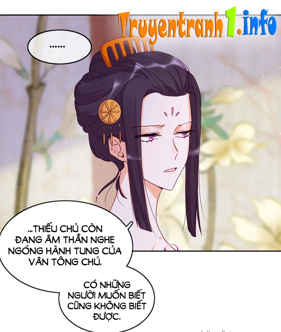 Vân Tưởng Chi Ca: Truy Ái Chỉ Lệnh Chapter 15 - 21