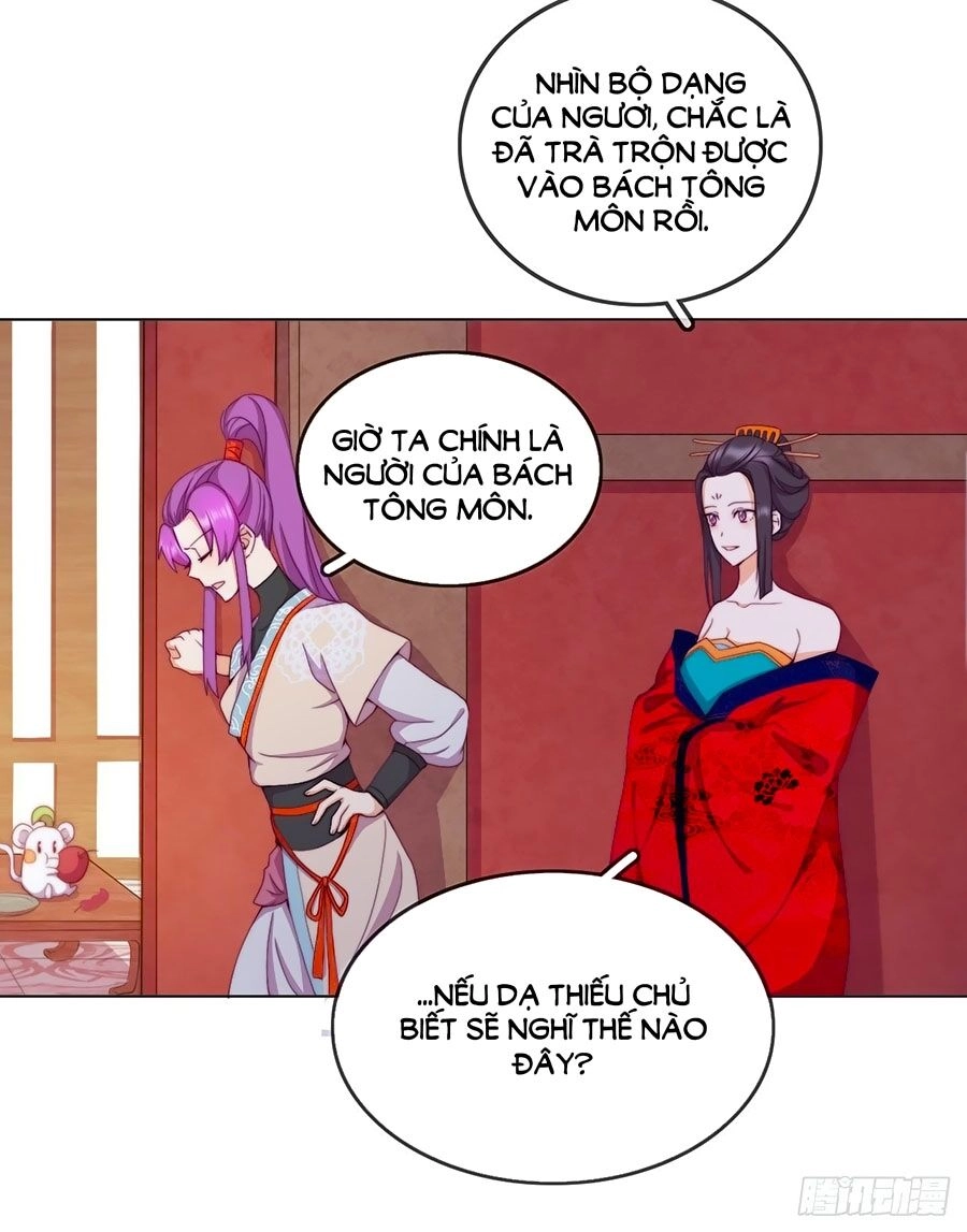 Vân Tưởng Chi Ca: Truy Ái Chỉ Lệnh Chapter 15 - 28