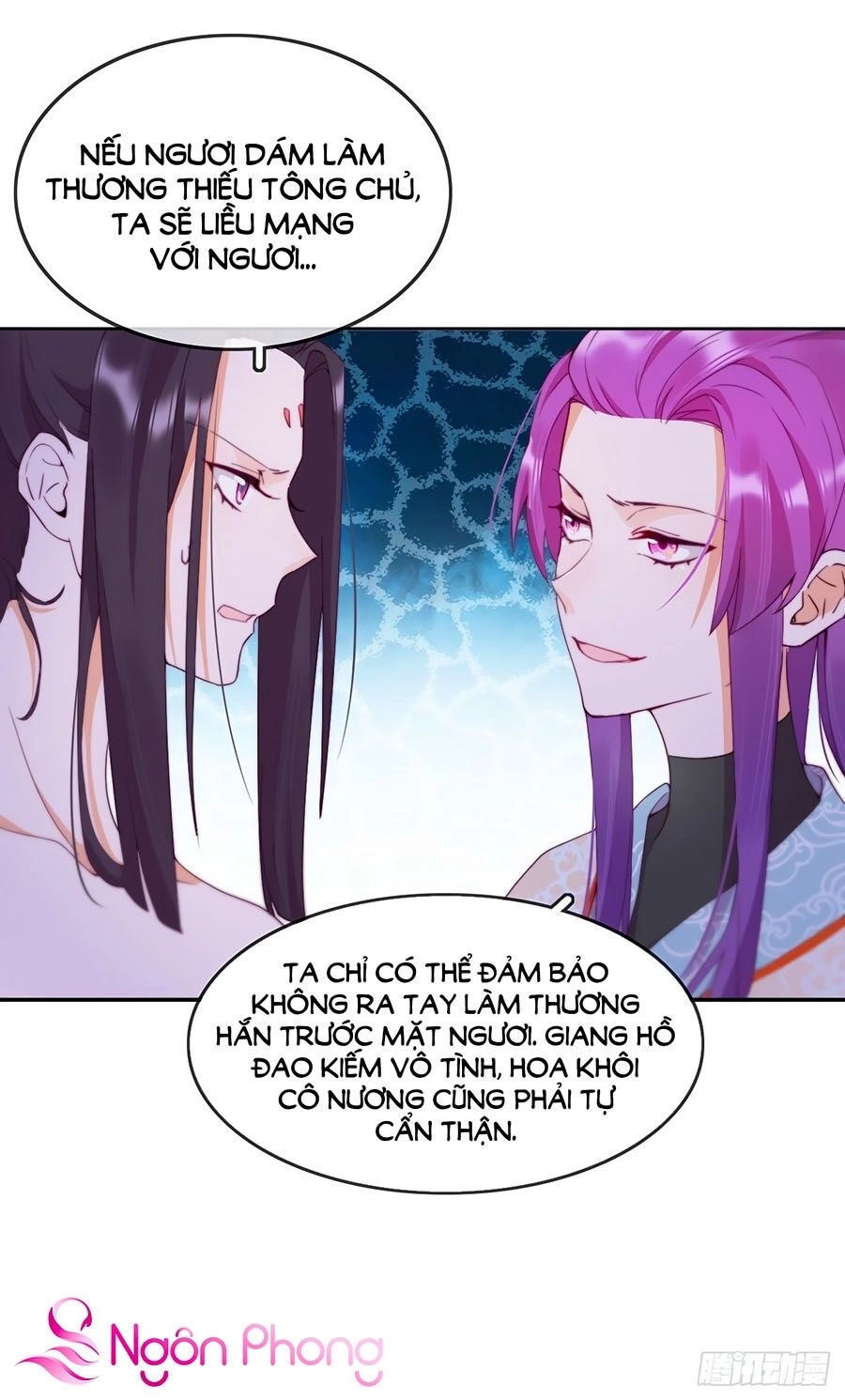 Vân Tưởng Chi Ca: Truy Ái Chỉ Lệnh Chapter 15 - 32