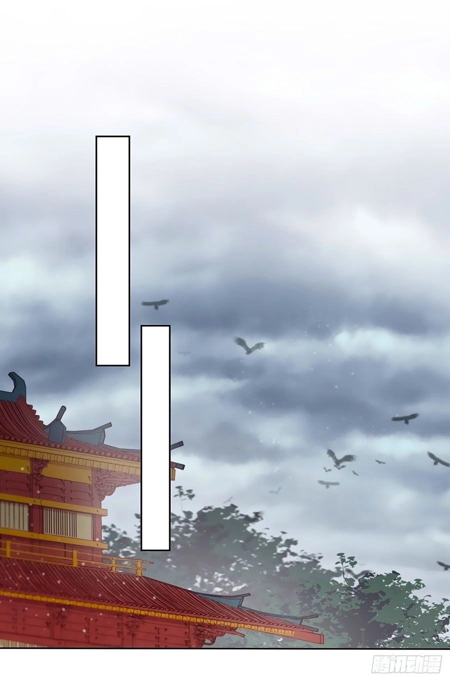 Vân Tưởng Chi Ca: Truy Ái Chỉ Lệnh Chapter 15 - 34