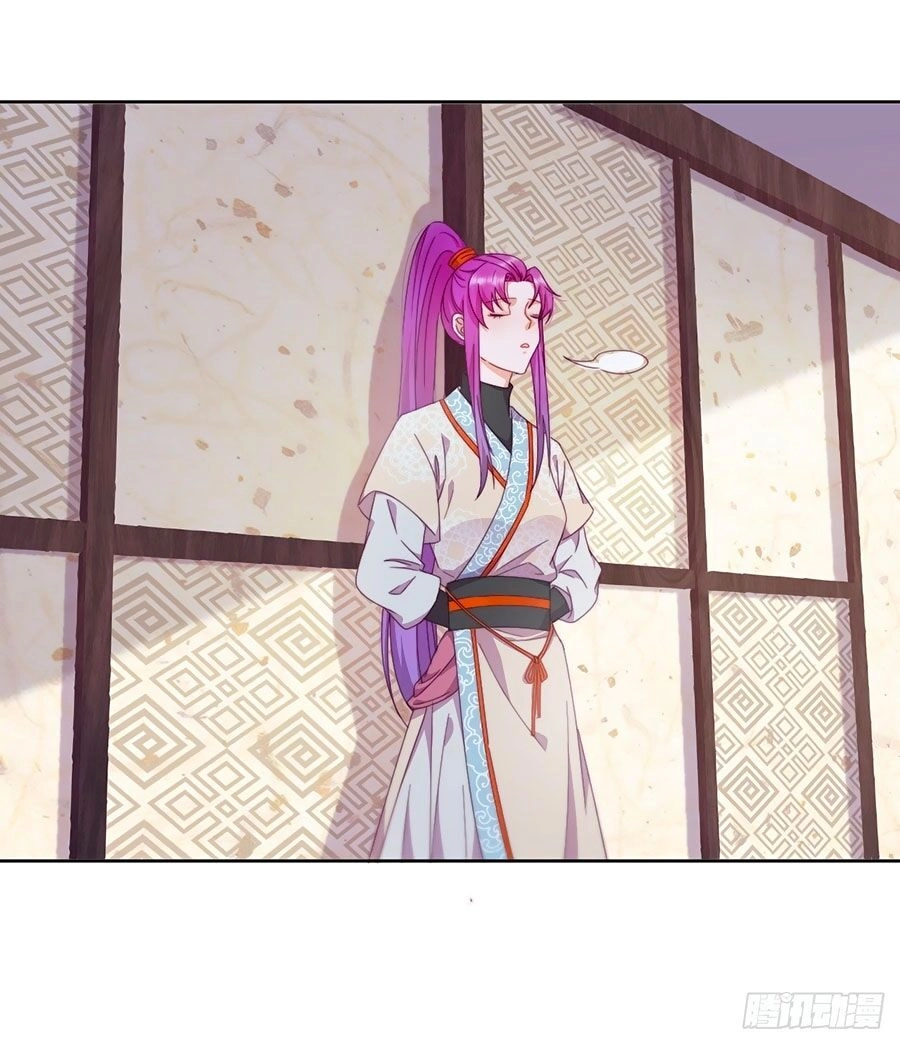 Vân Tưởng Chi Ca: Truy Ái Chỉ Lệnh Chapter 15 - 40