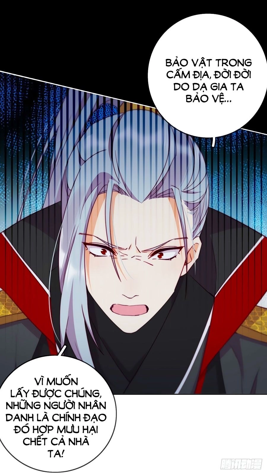 Vân Tưởng Chi Ca: Truy Ái Chỉ Lệnh Chapter 16 - 15