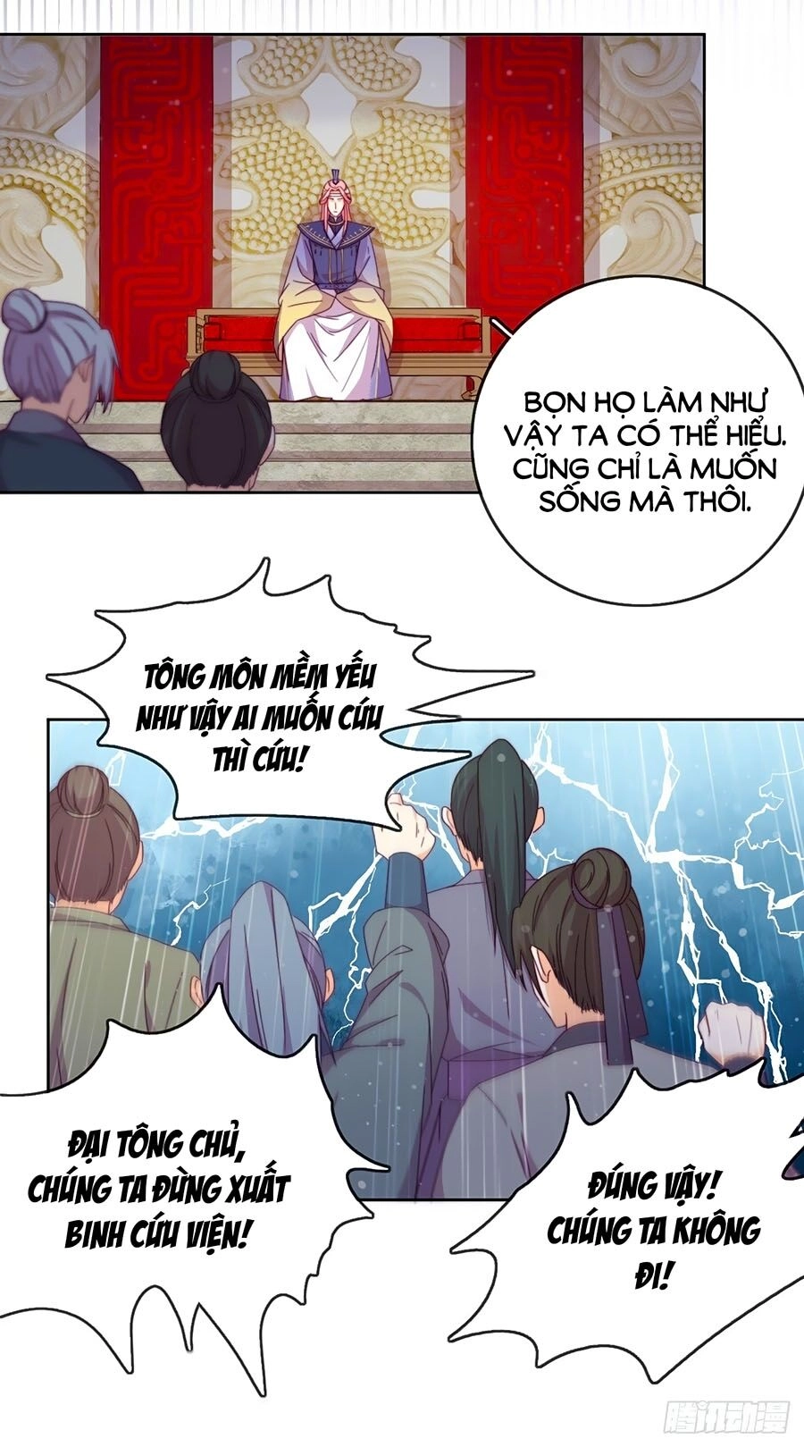 Vân Tưởng Chi Ca: Truy Ái Chỉ Lệnh Chapter 17 - 29