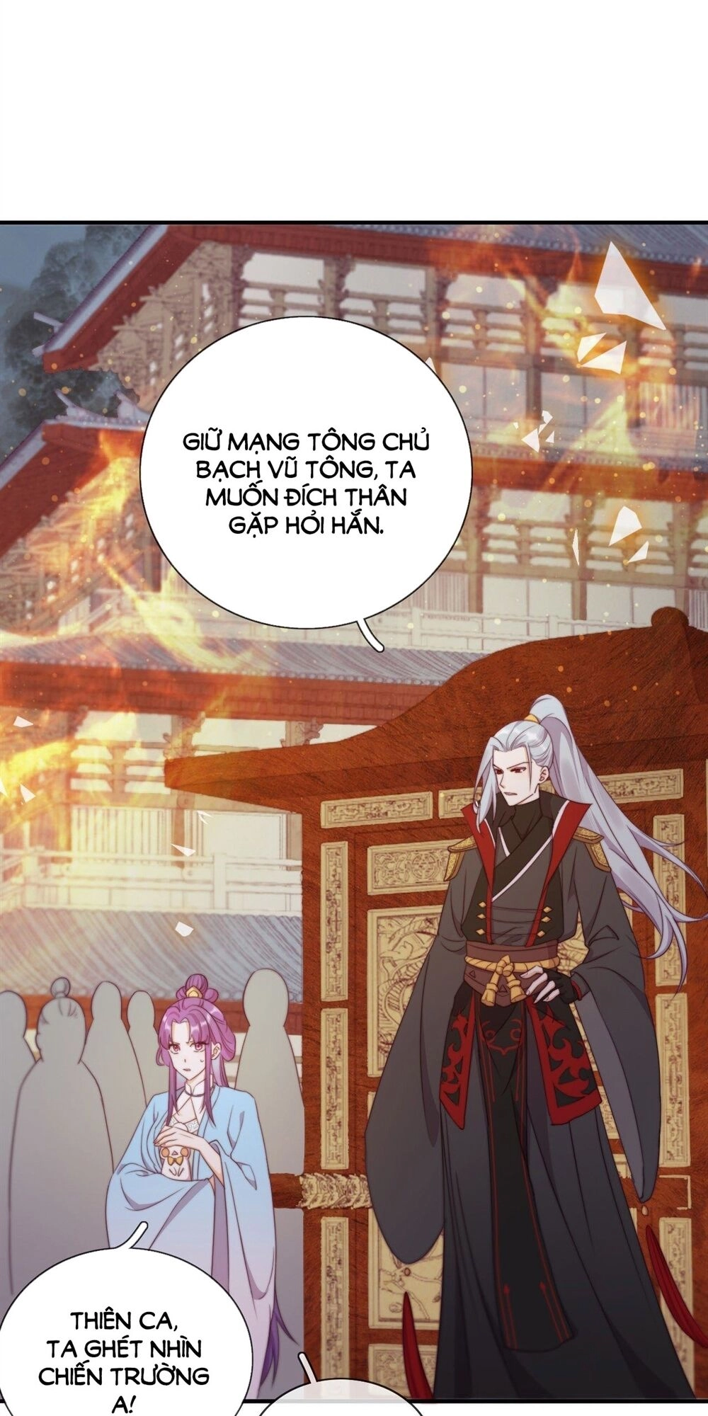 Vân Tưởng Chi Ca: Truy Ái Chỉ Lệnh Chapter 18 - 29