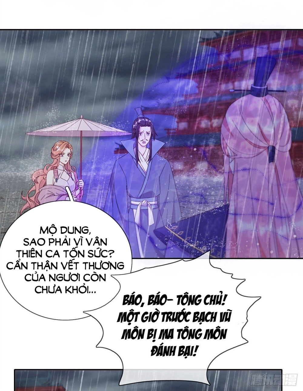 Vân Tưởng Chi Ca: Truy Ái Chỉ Lệnh Chapter 18 - 52