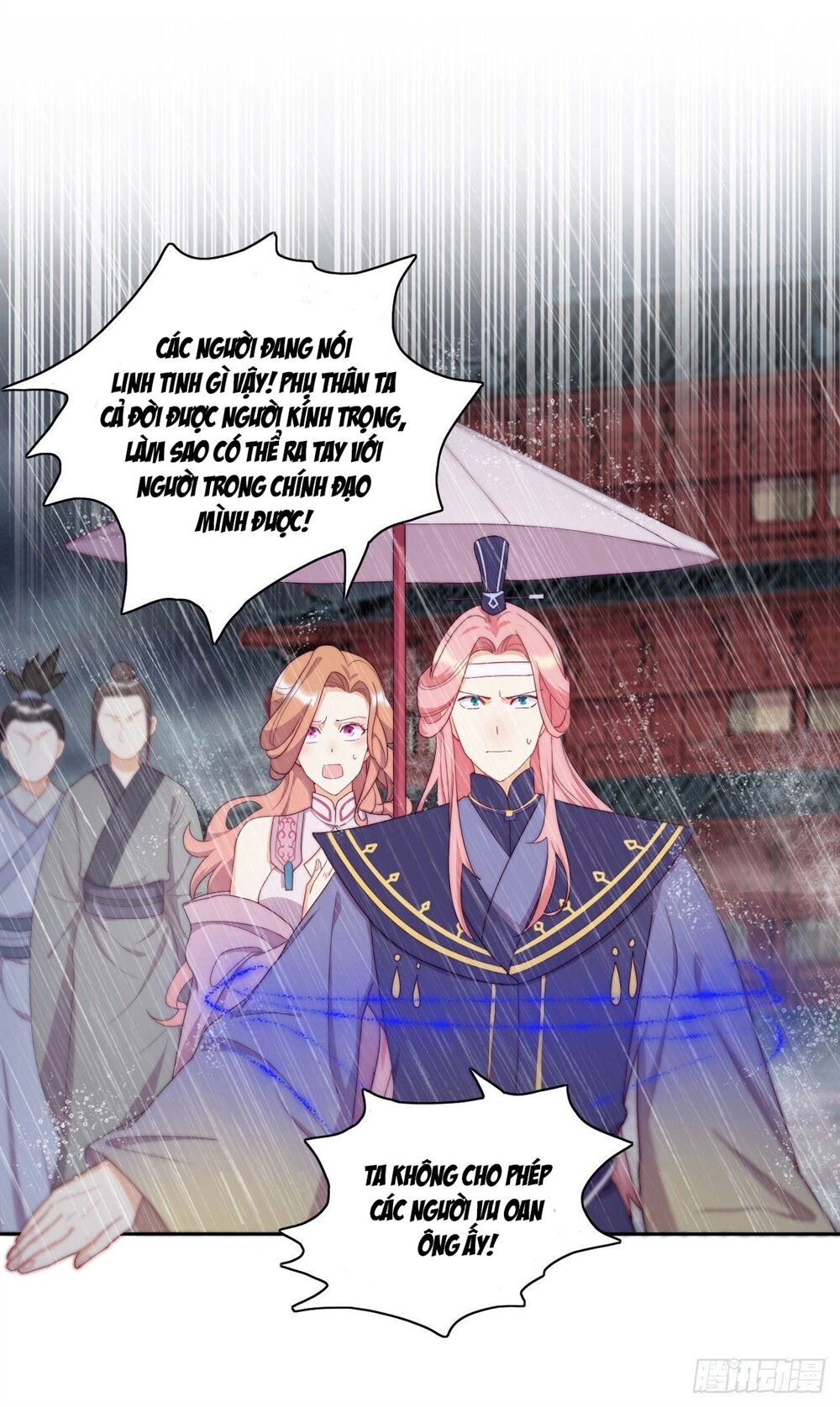 Vân Tưởng Chi Ca: Truy Ái Chỉ Lệnh Chapter 19 - 1