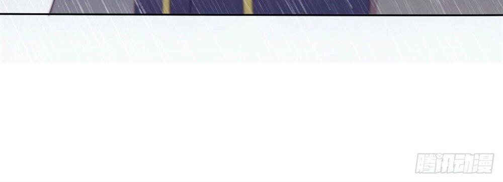 Vân Tưởng Chi Ca: Truy Ái Chỉ Lệnh Chapter 19 - 8