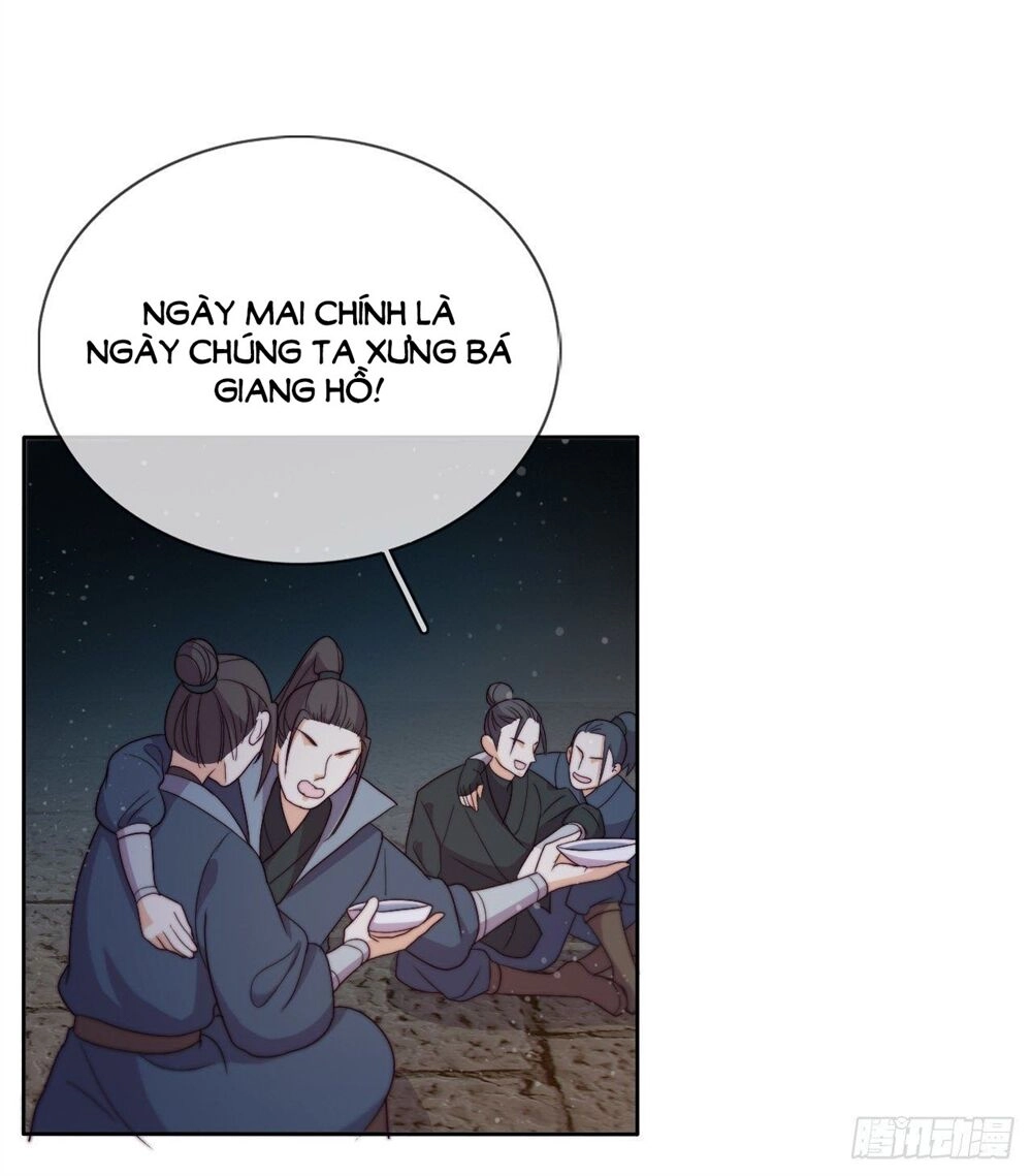 Vân Tưởng Chi Ca: Truy Ái Chỉ Lệnh Chapter 19 - 31