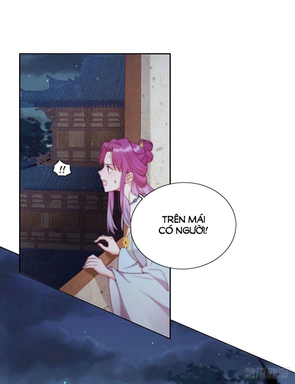 Vân Tưởng Chi Ca: Truy Ái Chỉ Lệnh Chapter 19 - 45