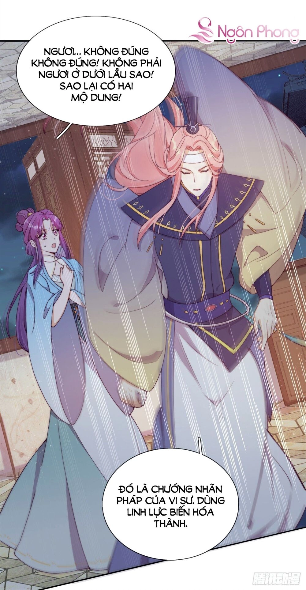 Vân Tưởng Chi Ca: Truy Ái Chỉ Lệnh Chapter 19 - 47