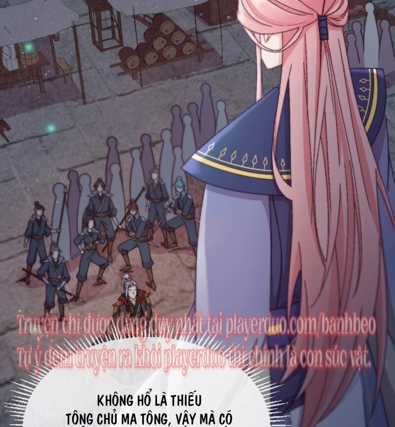 Vân Tưởng Chi Ca: Truy Ái Chỉ Lệnh Chapter 20 - 6