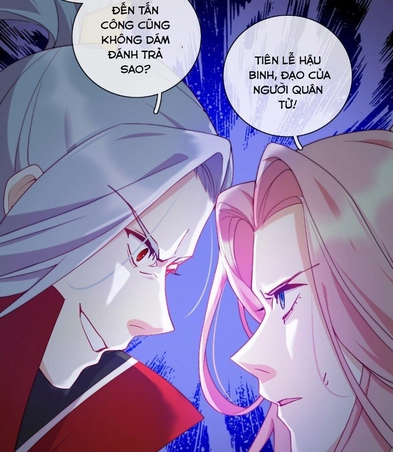 Vân Tưởng Chi Ca: Truy Ái Chỉ Lệnh Chapter 20 - 17